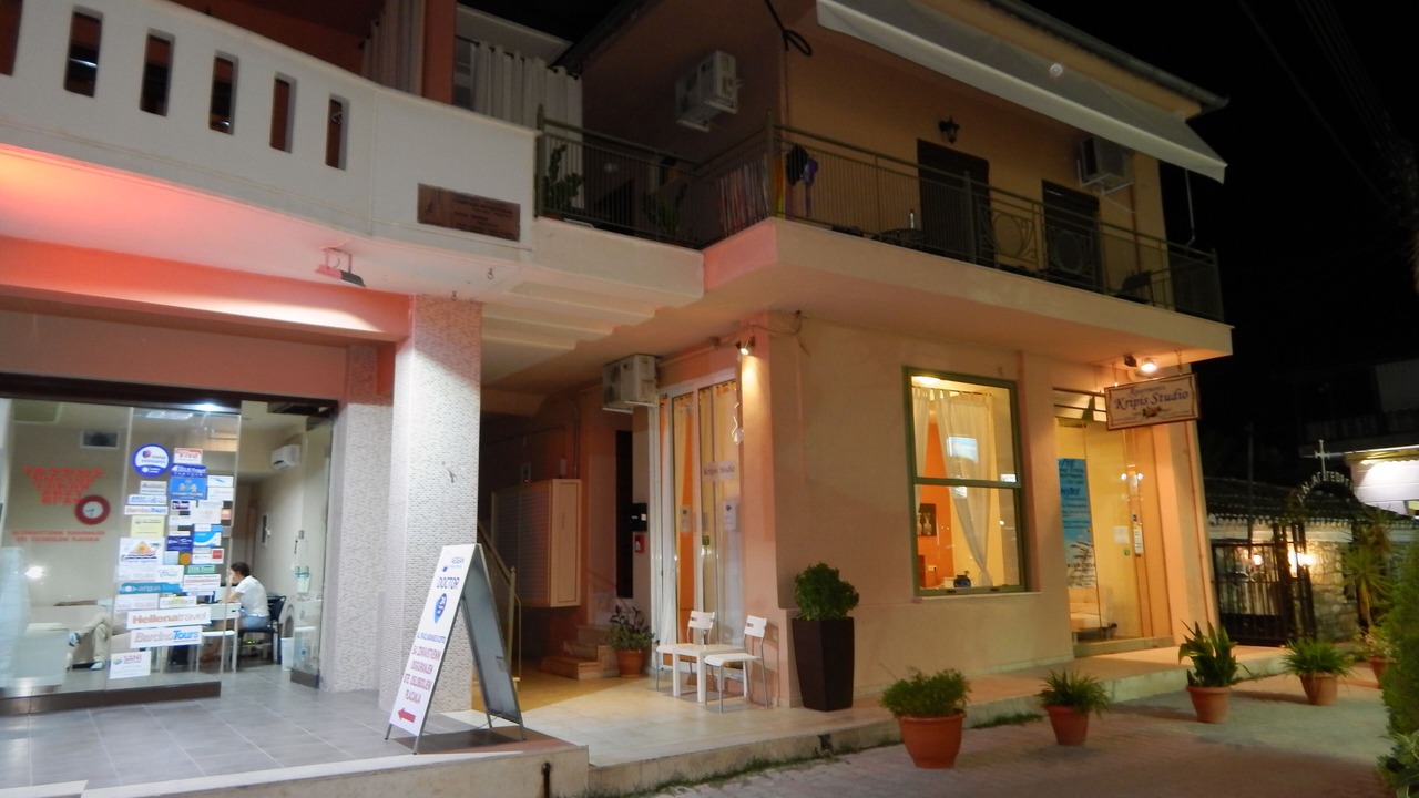 Photo of Outdoor in Pefkochori