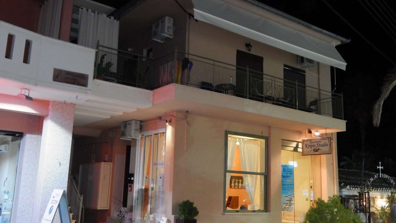 Photo of Outdoor in Pefkochori