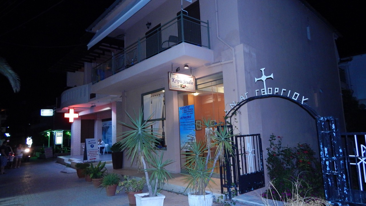 Photo of Outdoor in Pefkochori