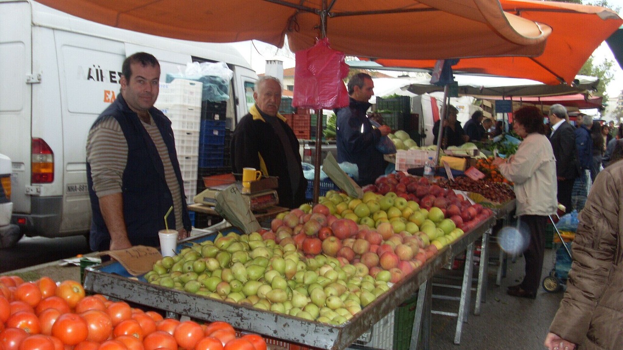 Photo of Others in Nikaia