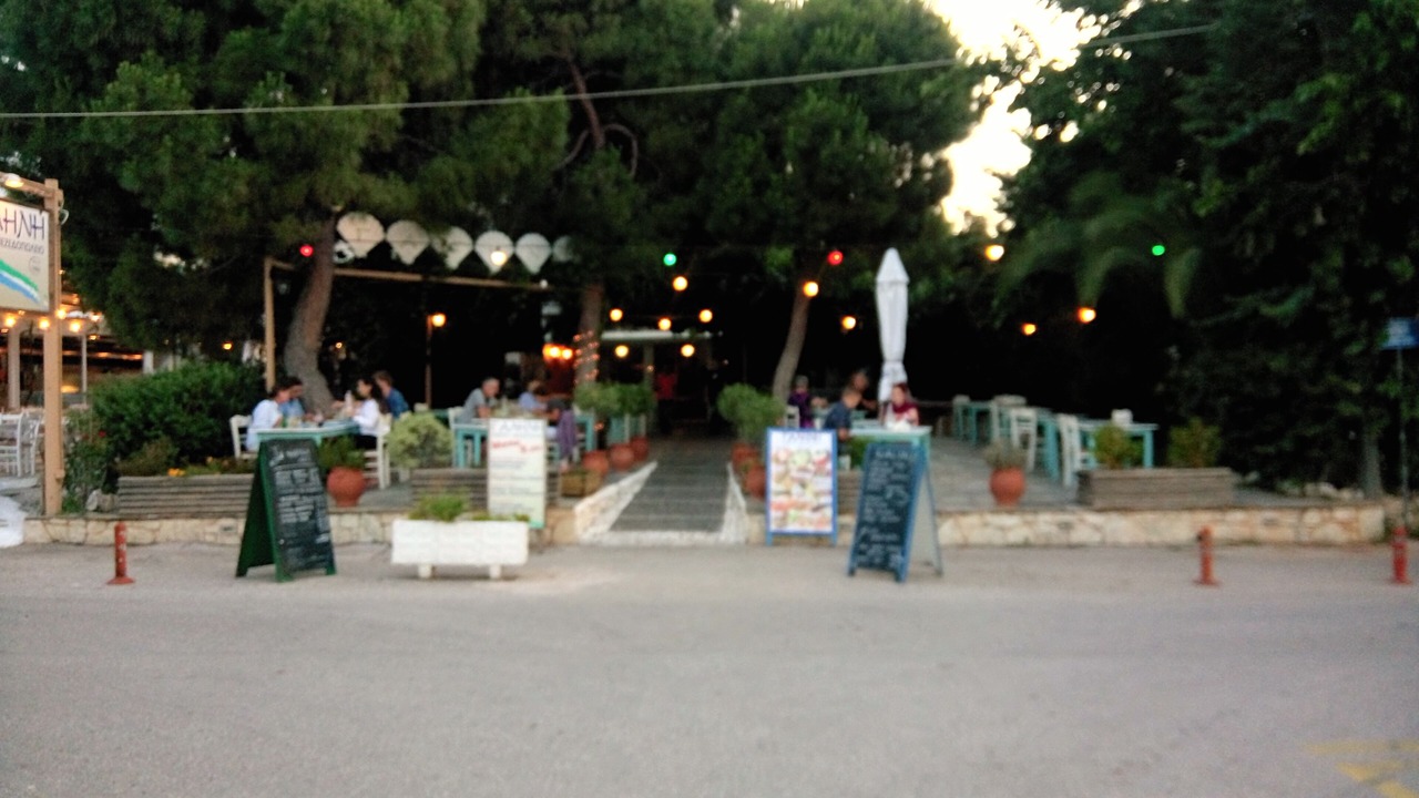 Photo of Outdoor in Nea Makri