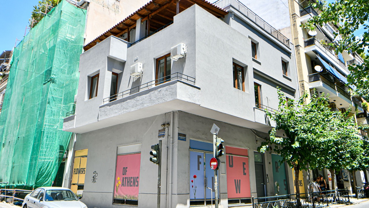 Photo of Outdoor in Ilisia