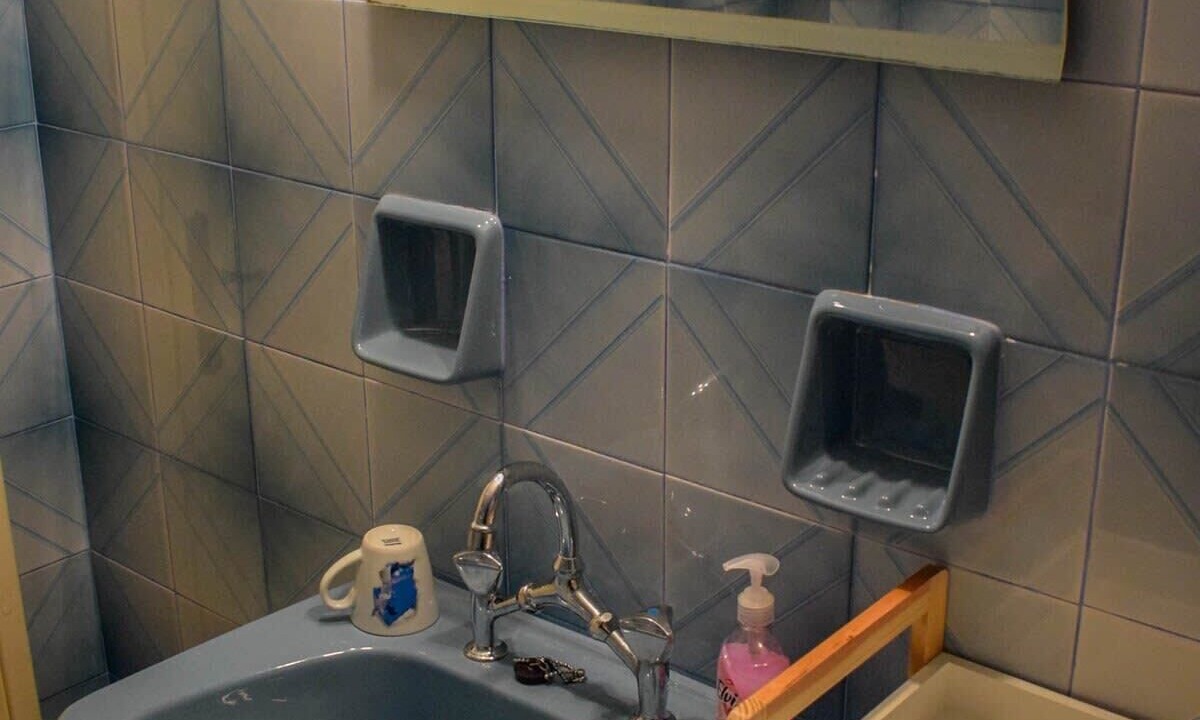Photo of Bathroom in Agia