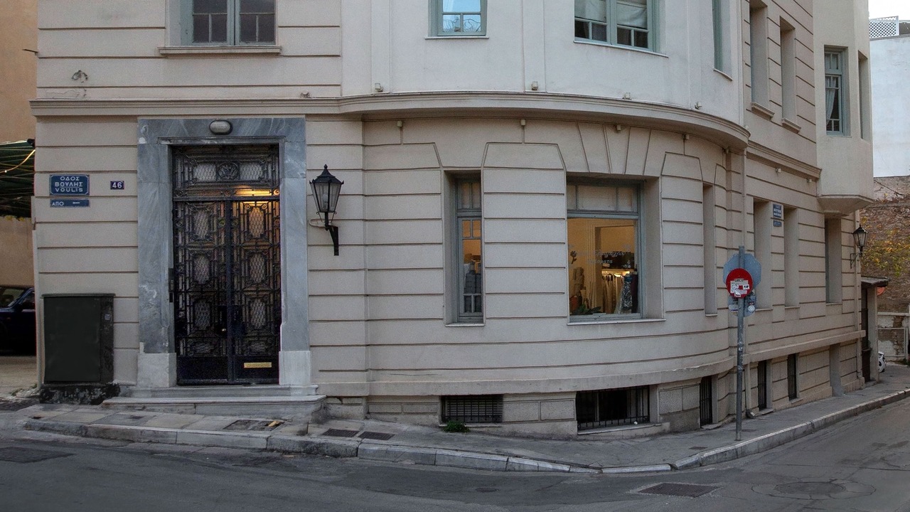 Photo of Outdoor in Plaka