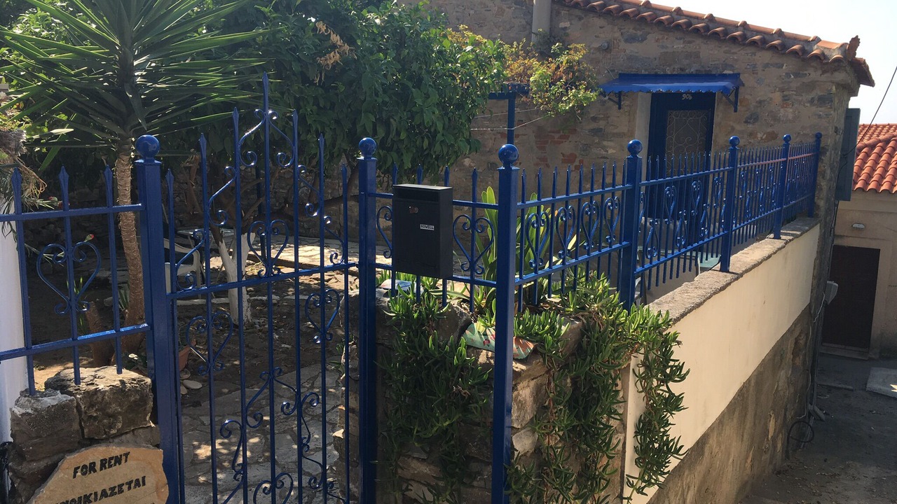 Photo of Outdoor in Vathi