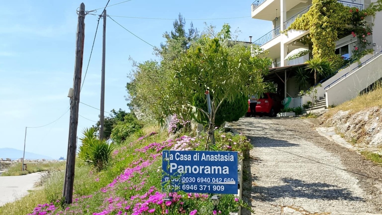Photo of Outdoor in Kavala