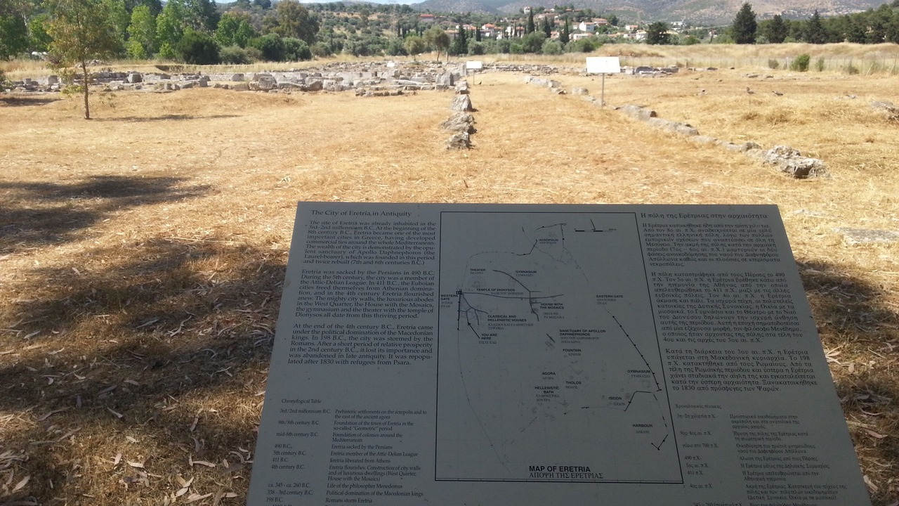 Photo of Others in Eretria