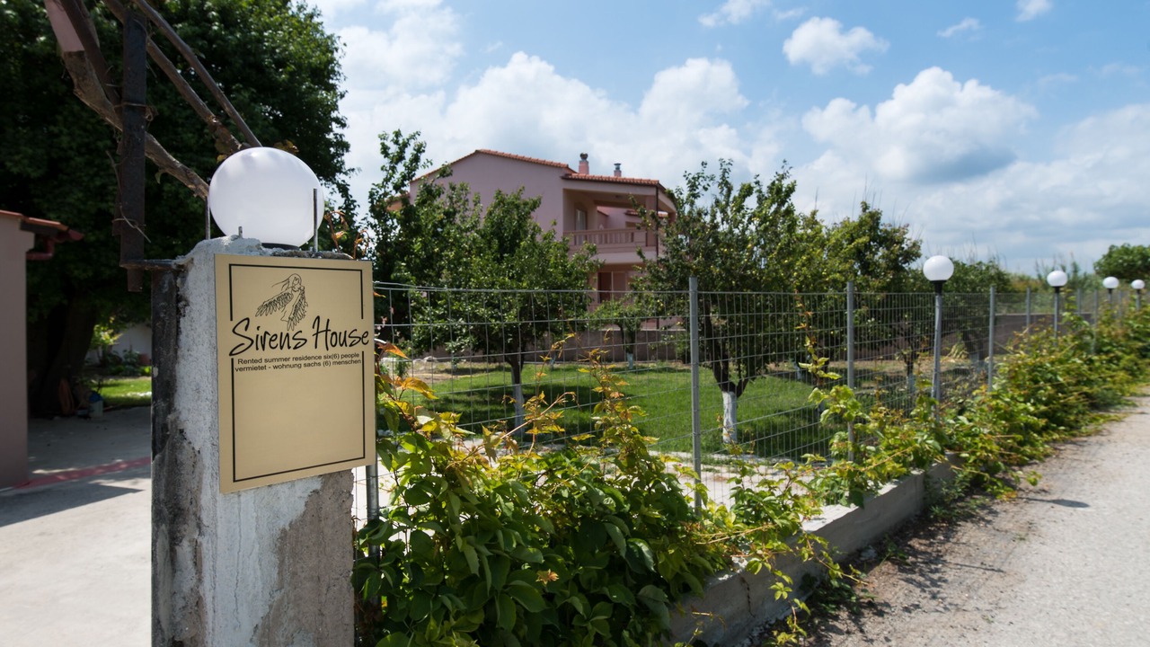 Photo of Outdoor in Kamisiana