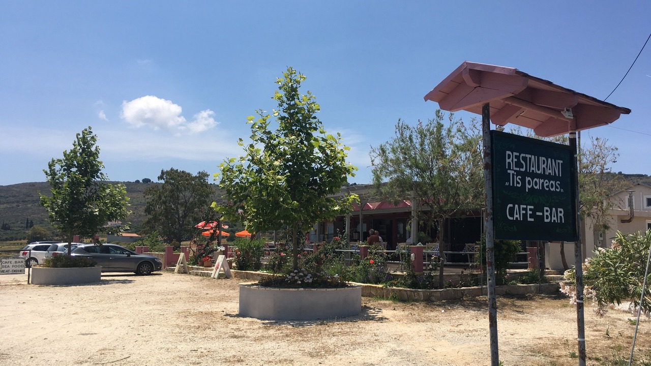 Photo of Outdoor in Paliki