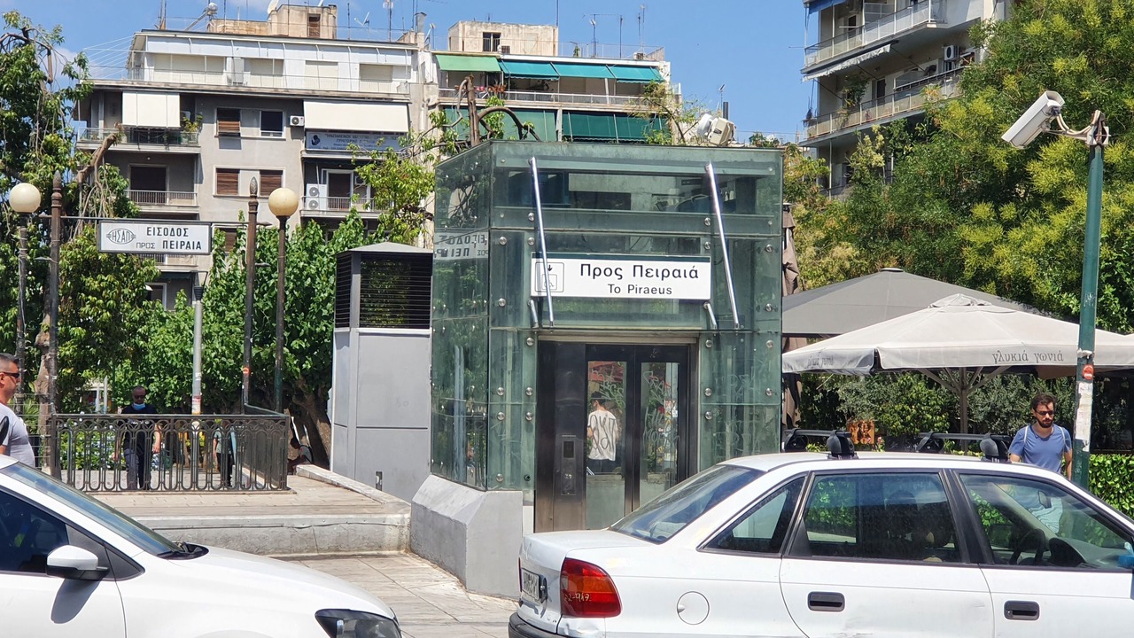 Photo of Outdoor in Athens City Centre