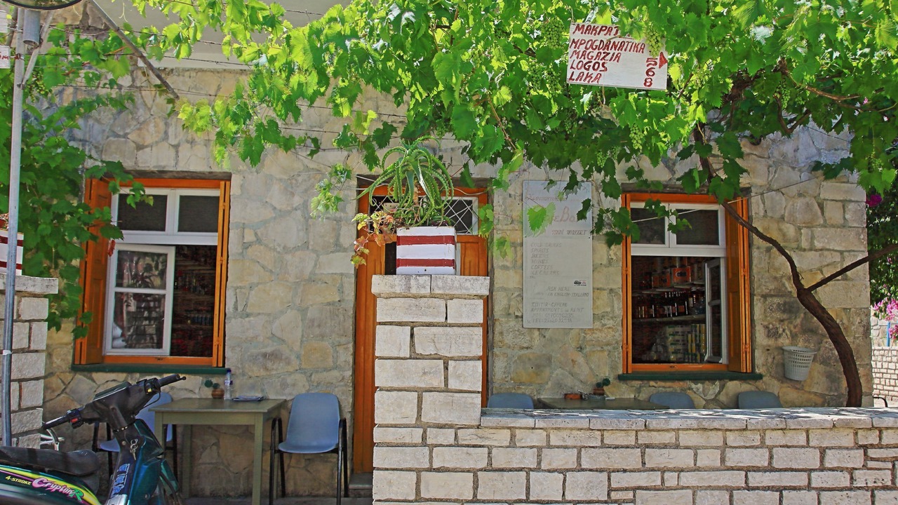 Photo of Others in Katsimatika