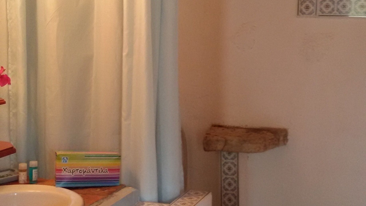Photo of Bathroom in Kampos
