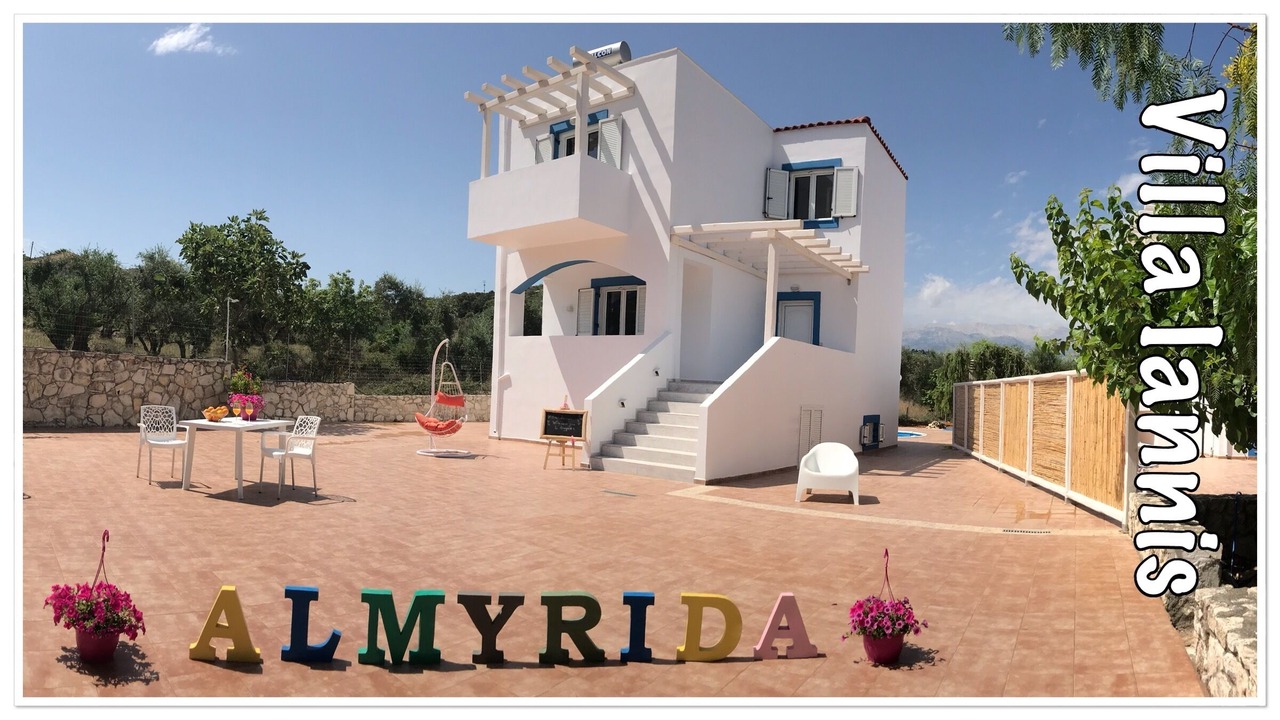 Photo of Others in Almyrida
