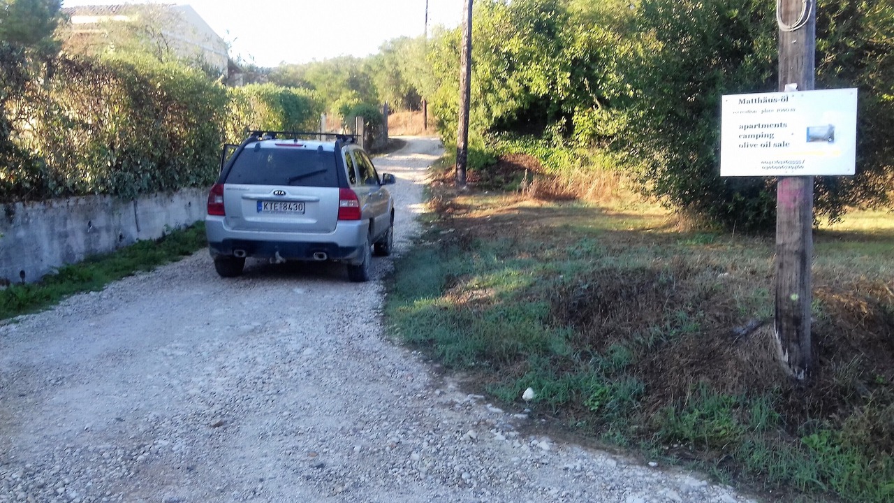 Photo of Outdoor in Giannades
