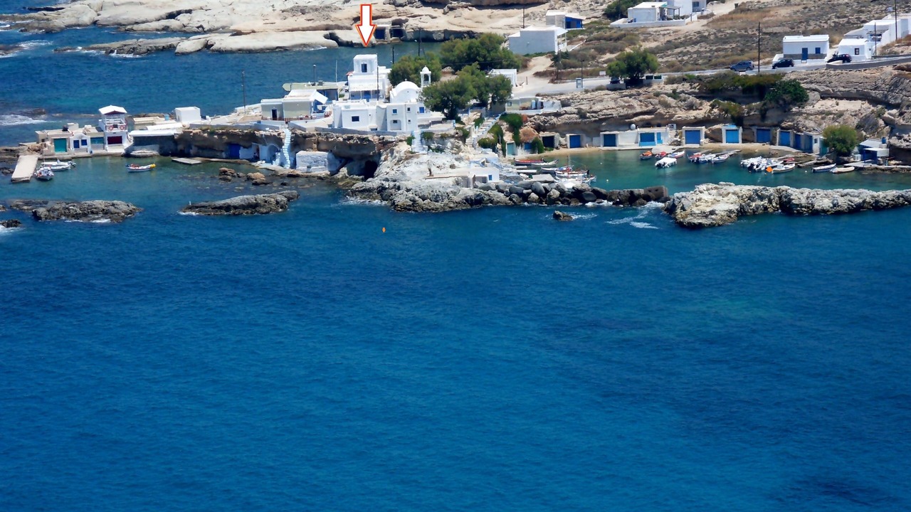 Photo of Outdoor in Mandrakia