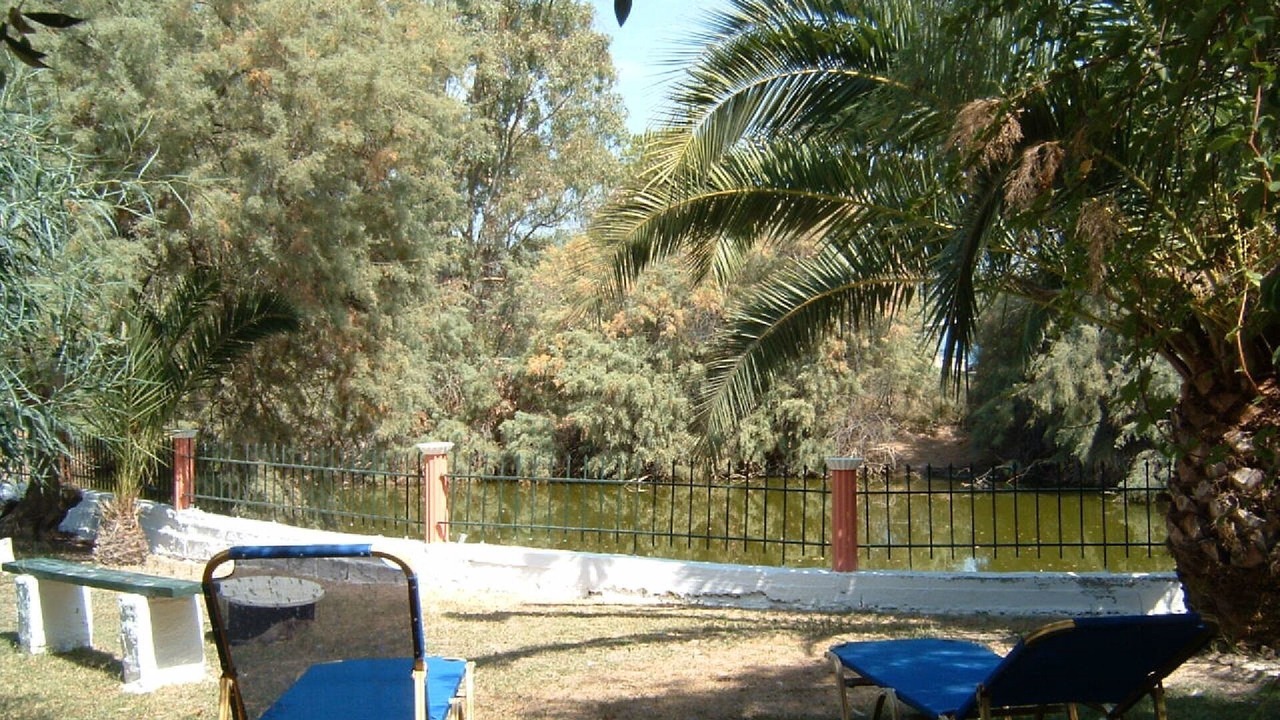 Photo of Outdoor in Molos