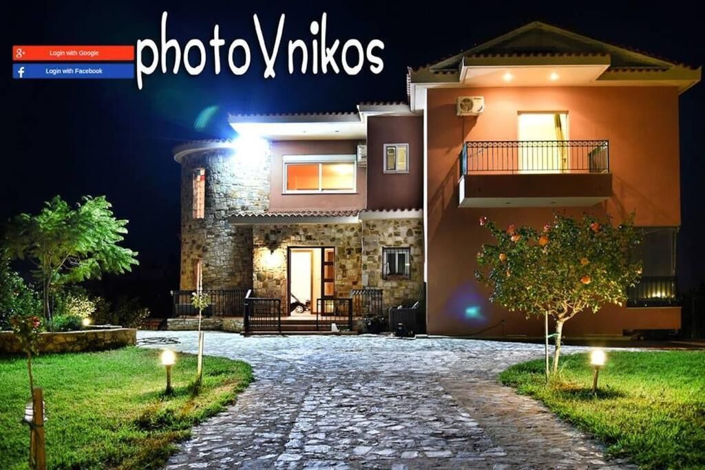 Photo of Outdoor in Rafina