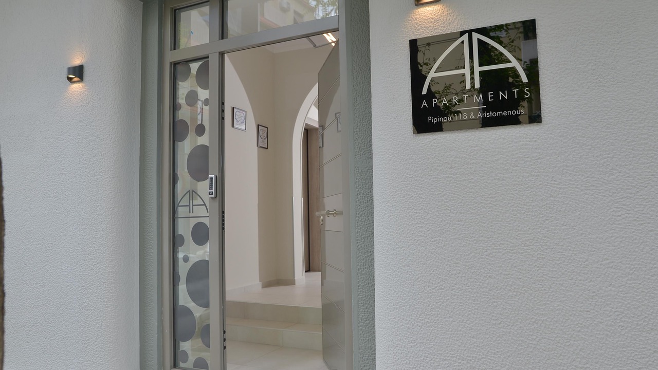 Photo of Outdoor in Agios Panteleimonas