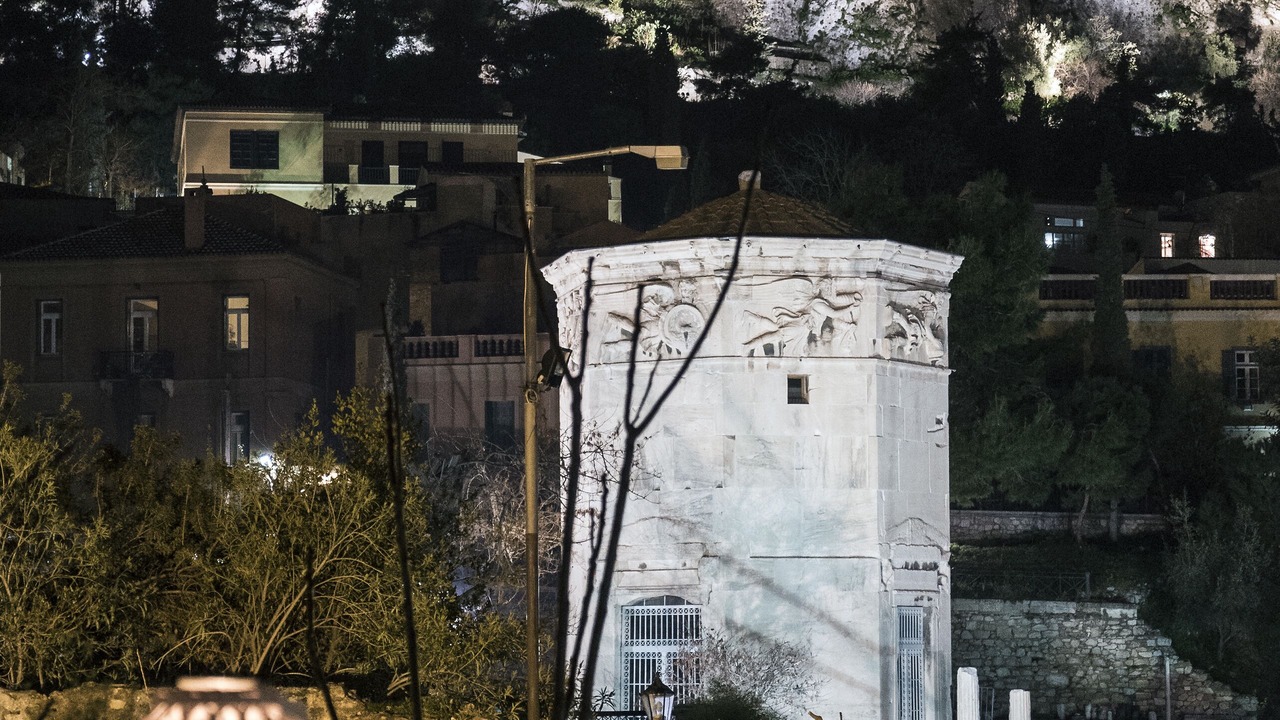 Photo of Outdoor in Plaka