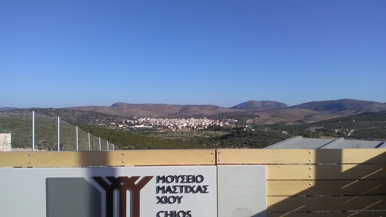 Photo of Outdoor in Pyrgi