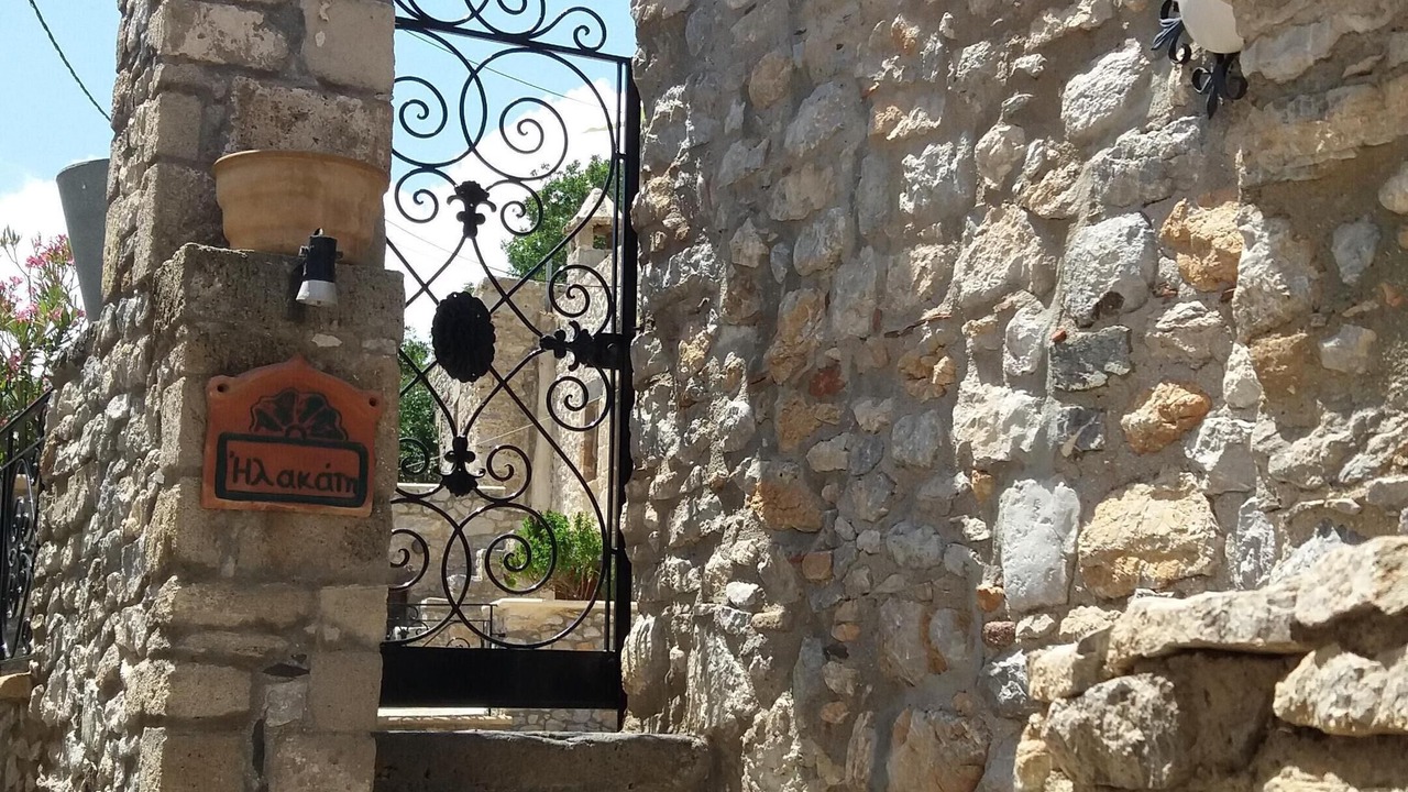 Photo of Outdoor in Megalo Chorio