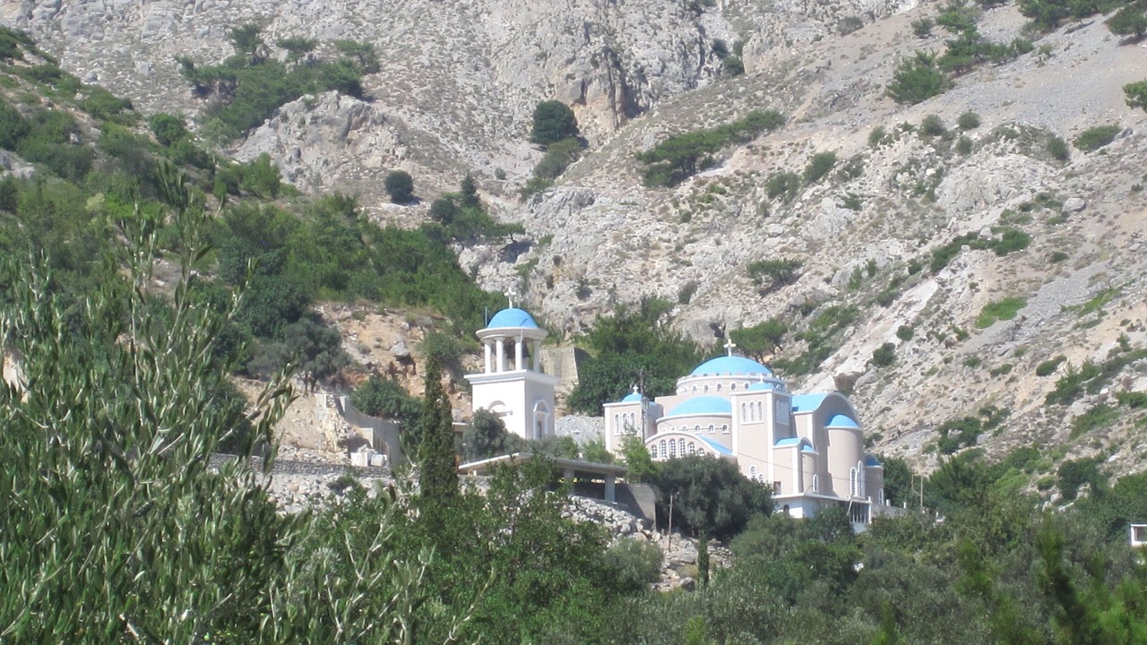 Photo of Outdoor in Sivas