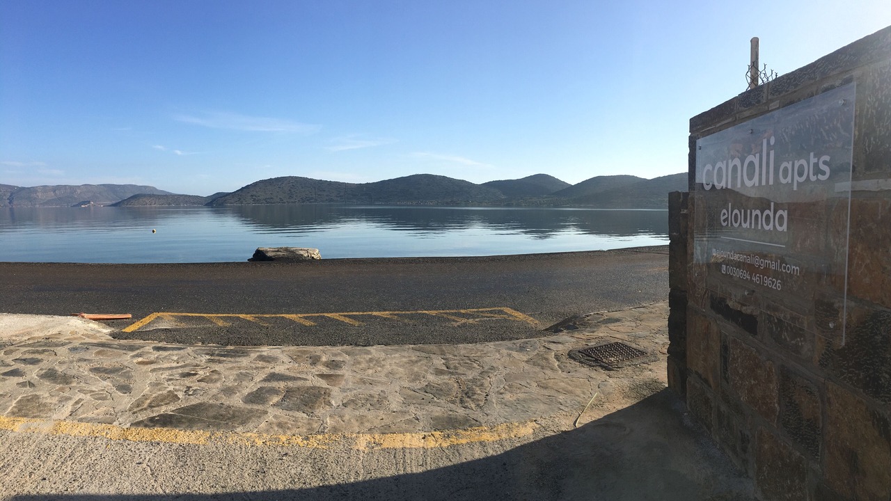 Photo of Others in Elounda