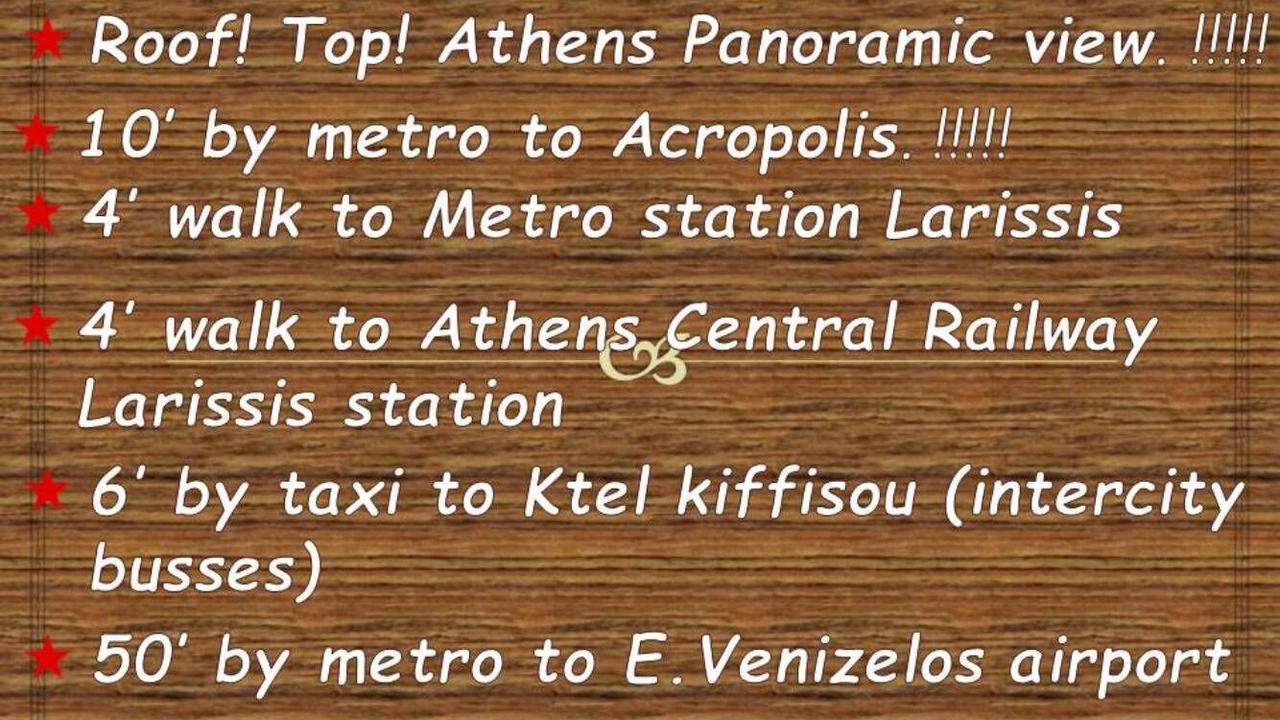 Photo of Others in Omonia