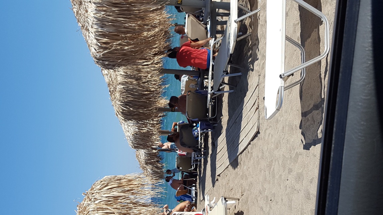 Photo of Outdoor in Gefira Mpania