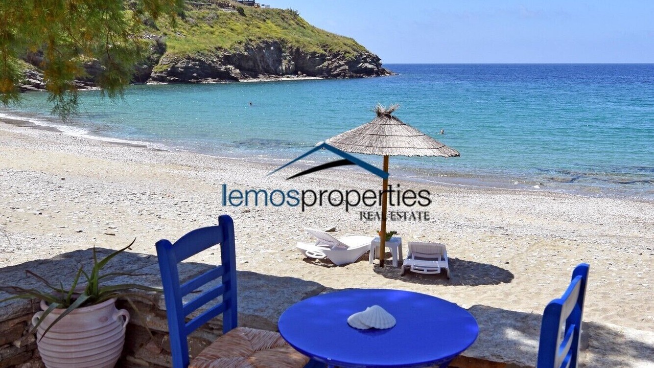 Photo of Outdoor in Kea
