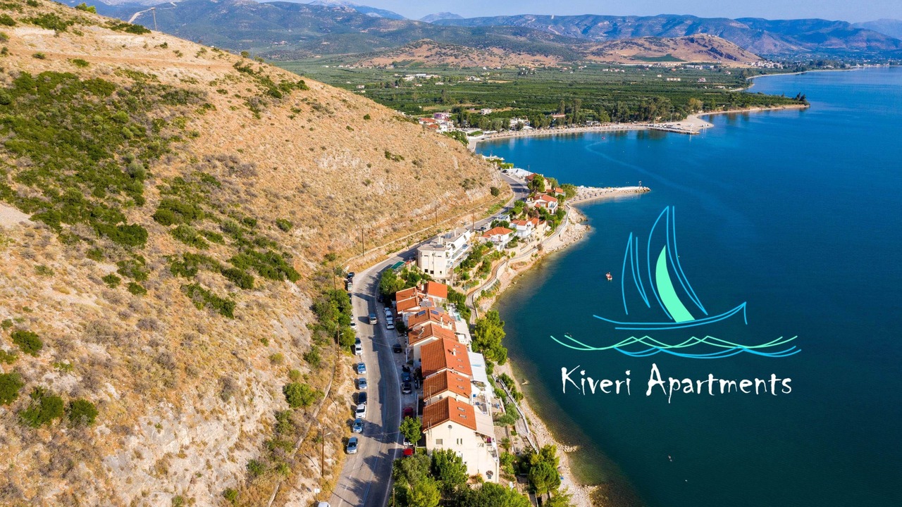 Photo of Outdoor in Kiveri