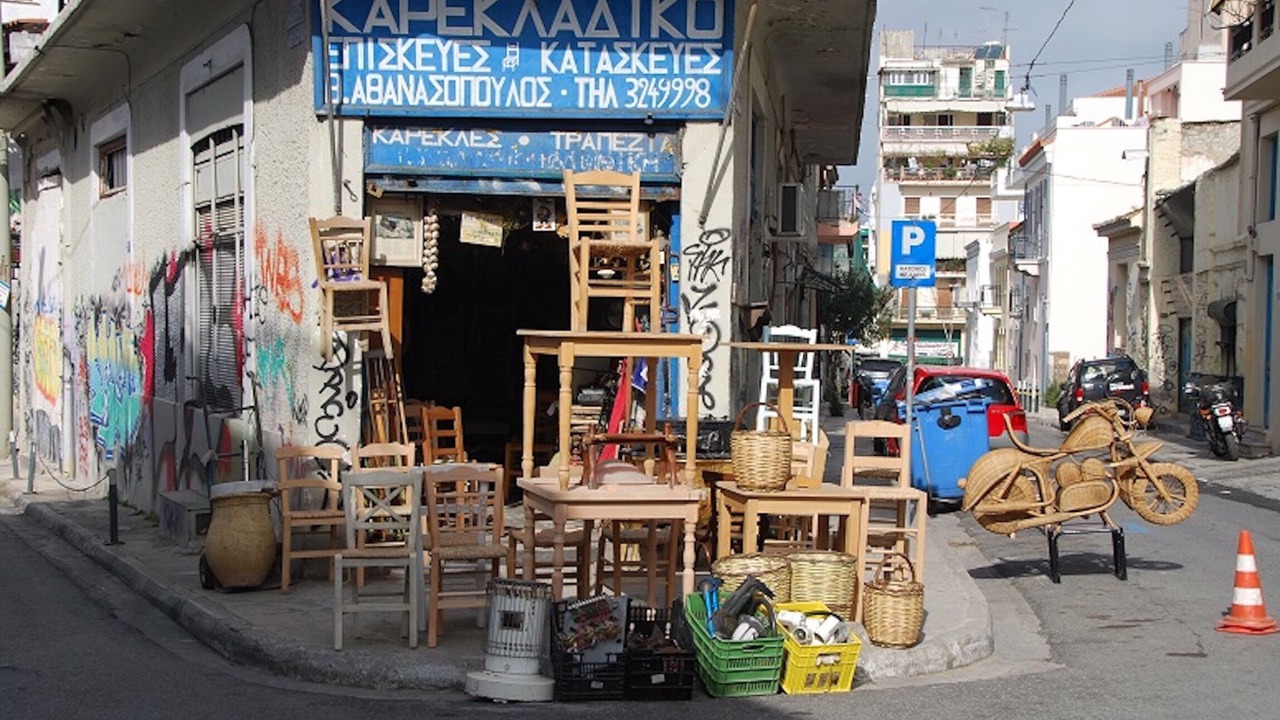 Photo of Others in Psirri