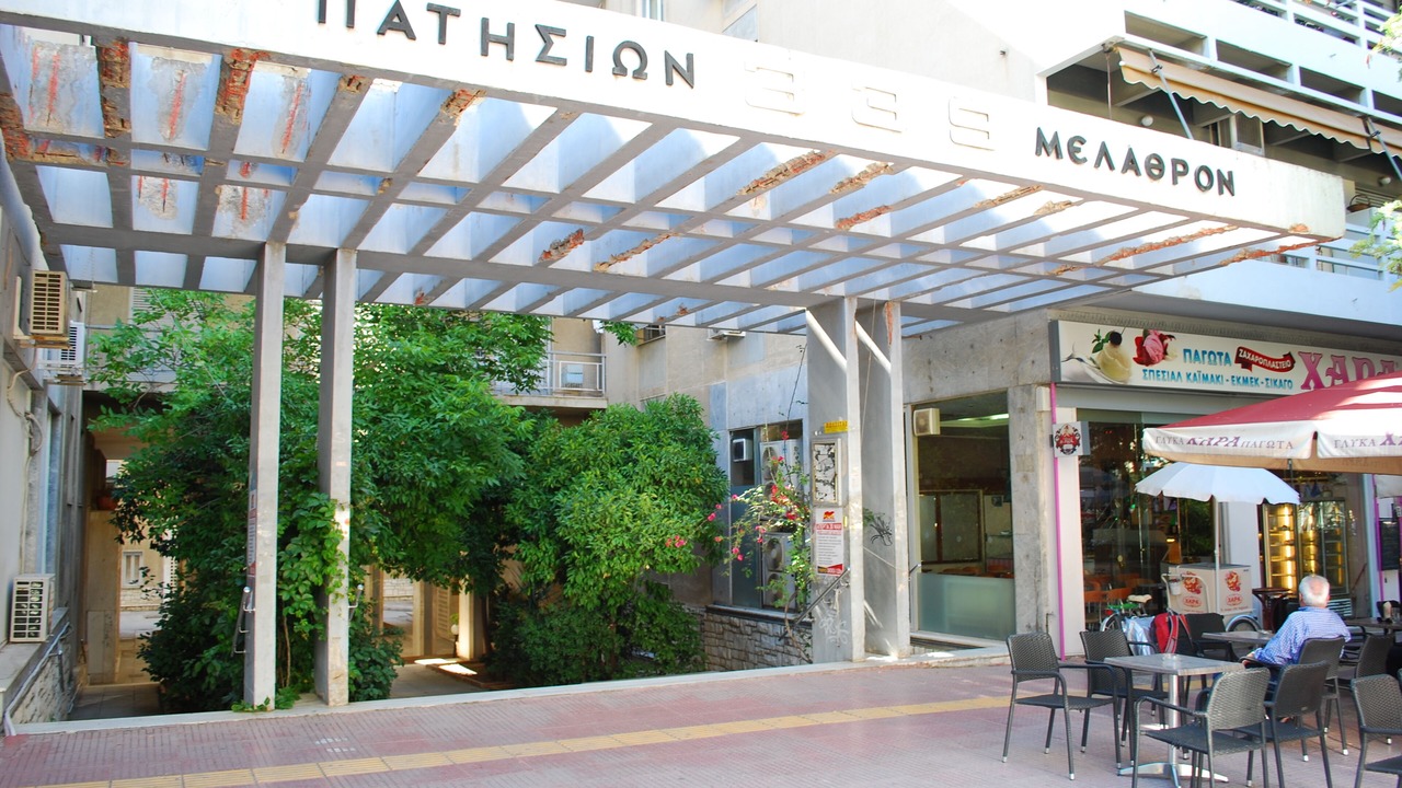 Photo of Outdoor in Ano Patisia
