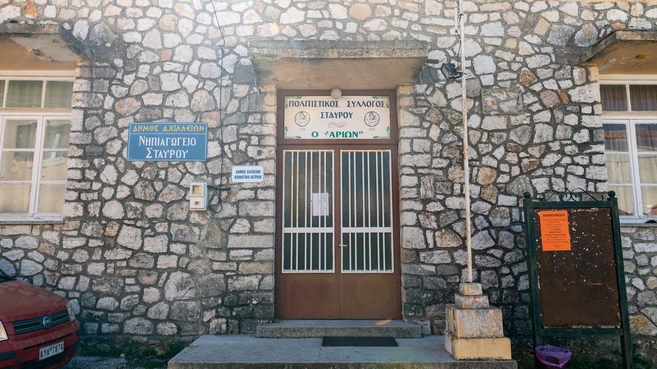 Photo of Outdoor in Dafnata