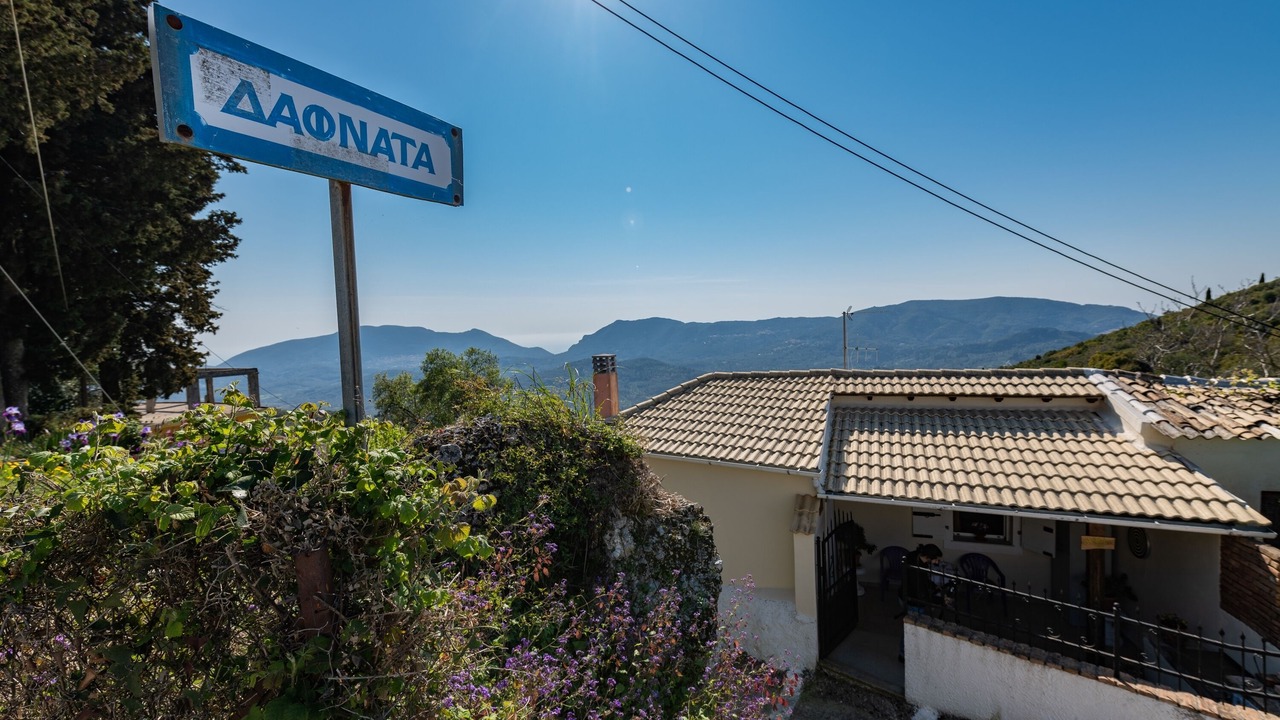 Photo of Others in Dafnata
