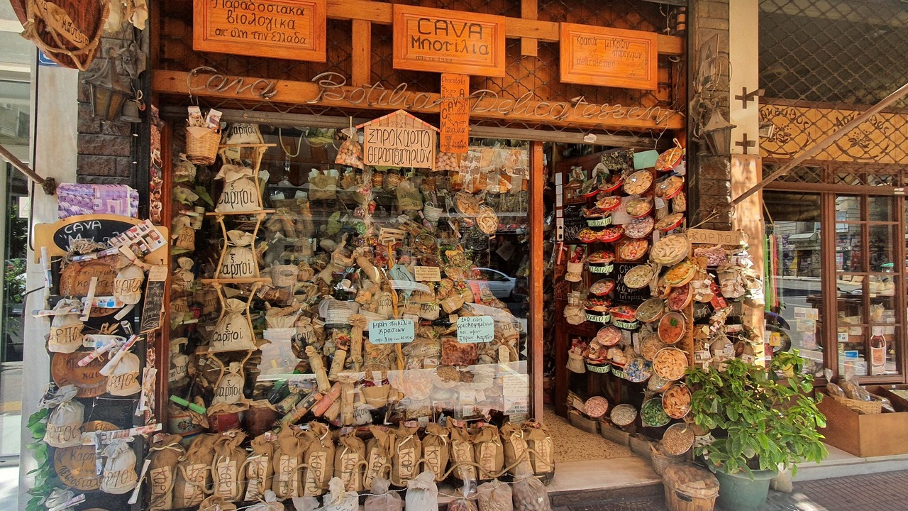 Photo of Outdoor in Attiki