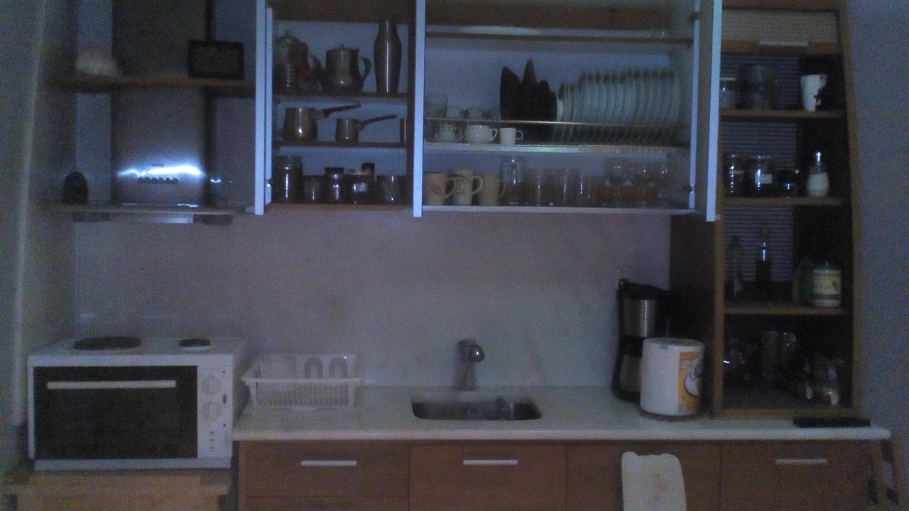 Photo of Kitchen in Sykies