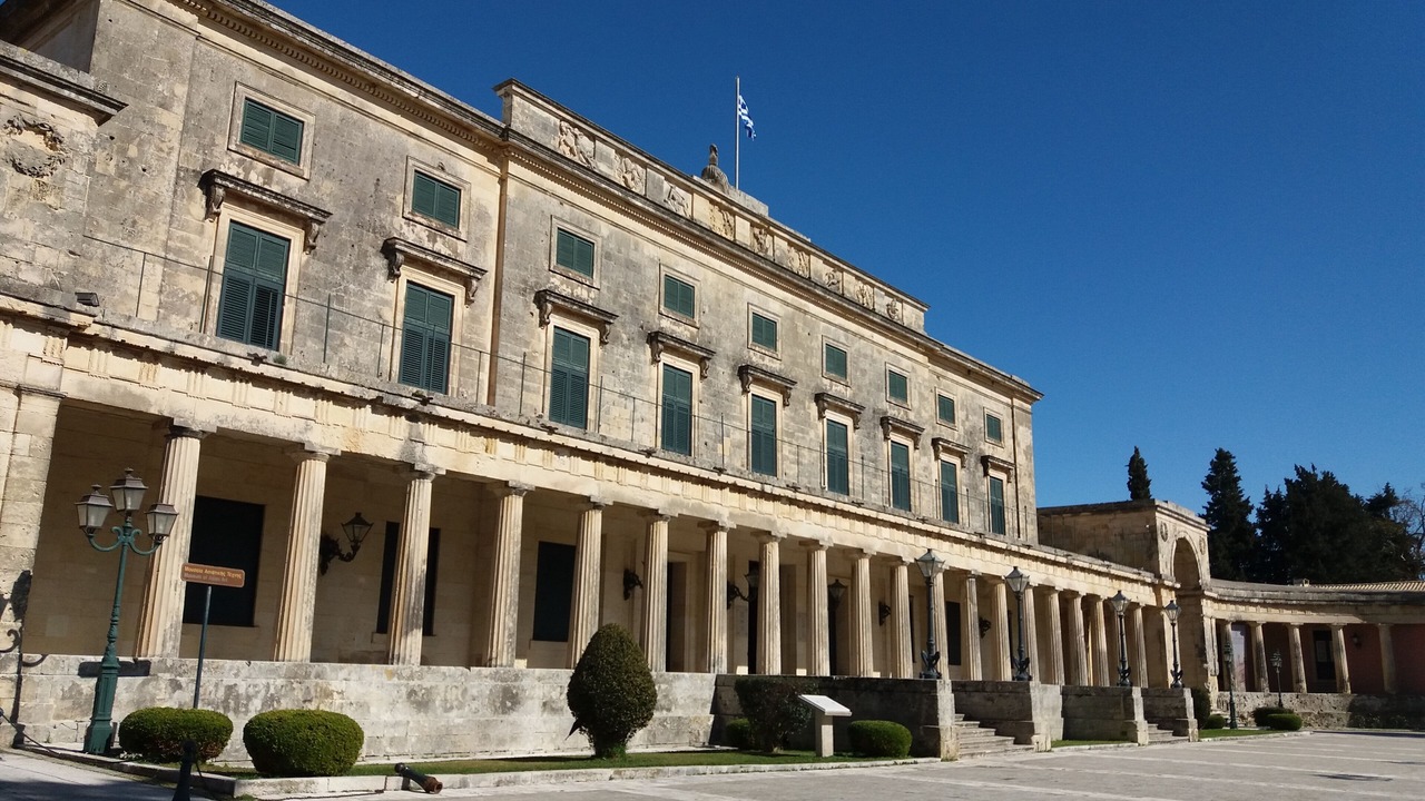 Photo of Others in Corfu Town