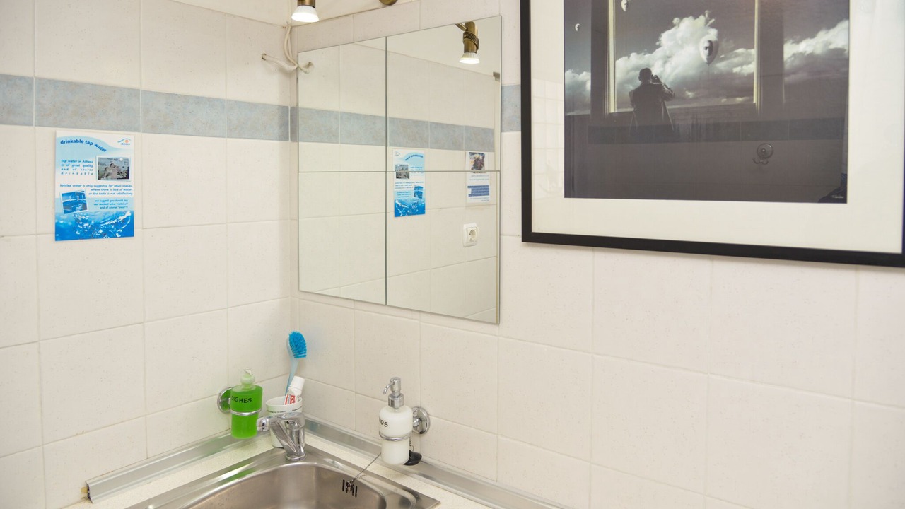 Photo of Bathroom in Palaio Faliro