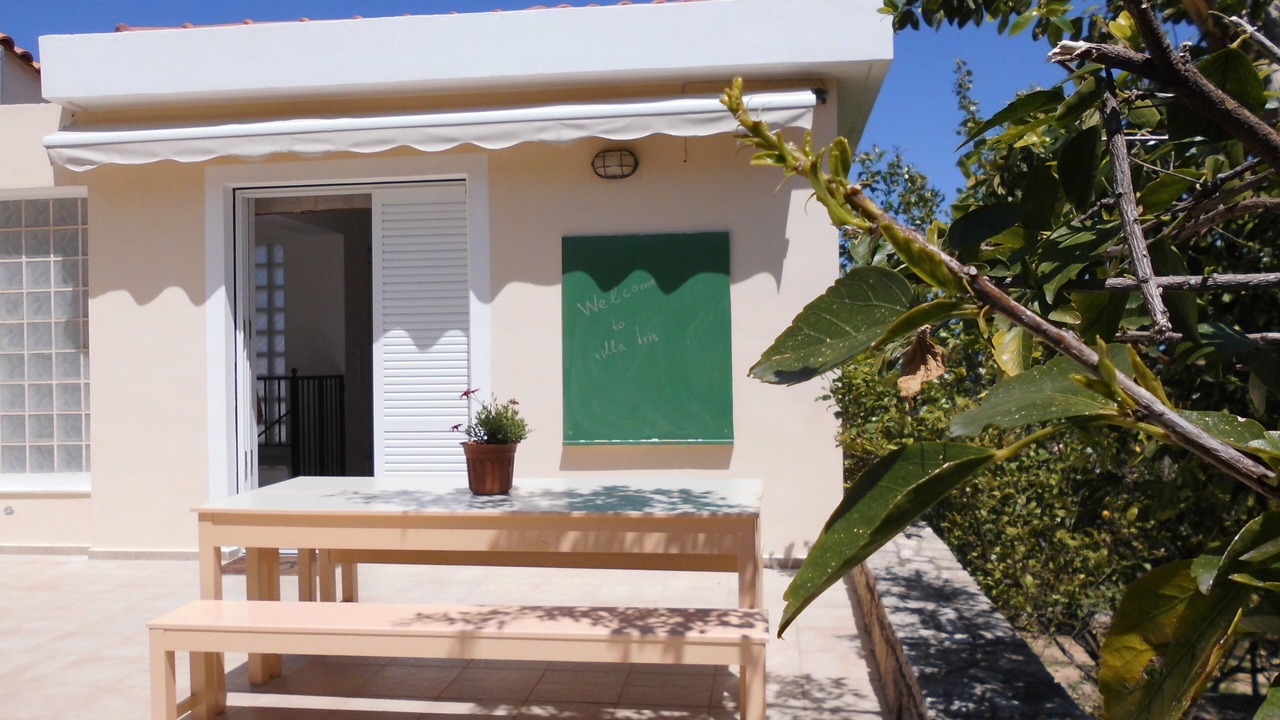 Photo of Patio Balcony in Adele