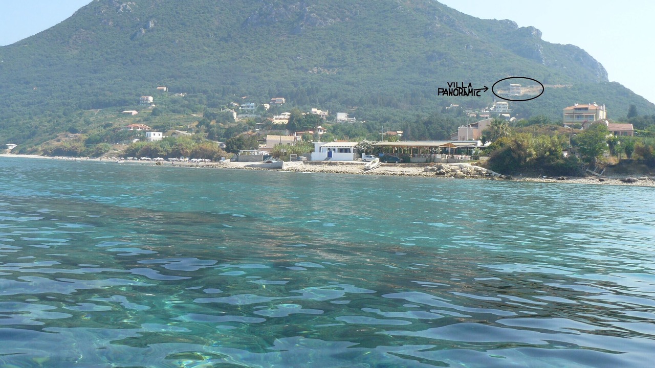 Photo of Others in Skala