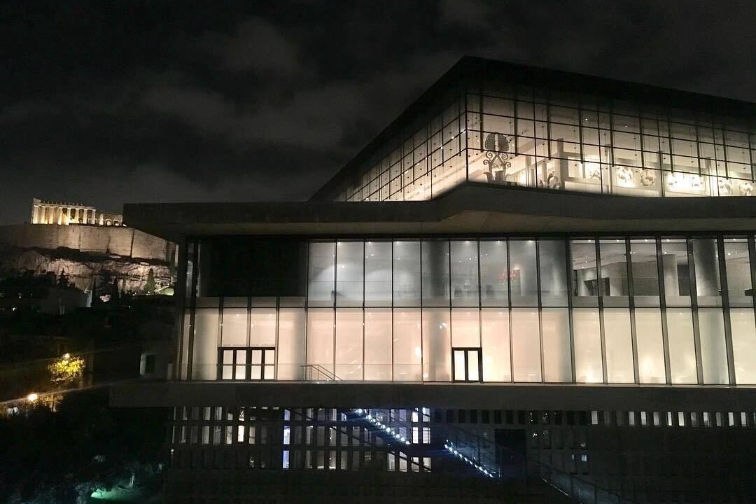 Photo of Patio Balcony in Makrigianni