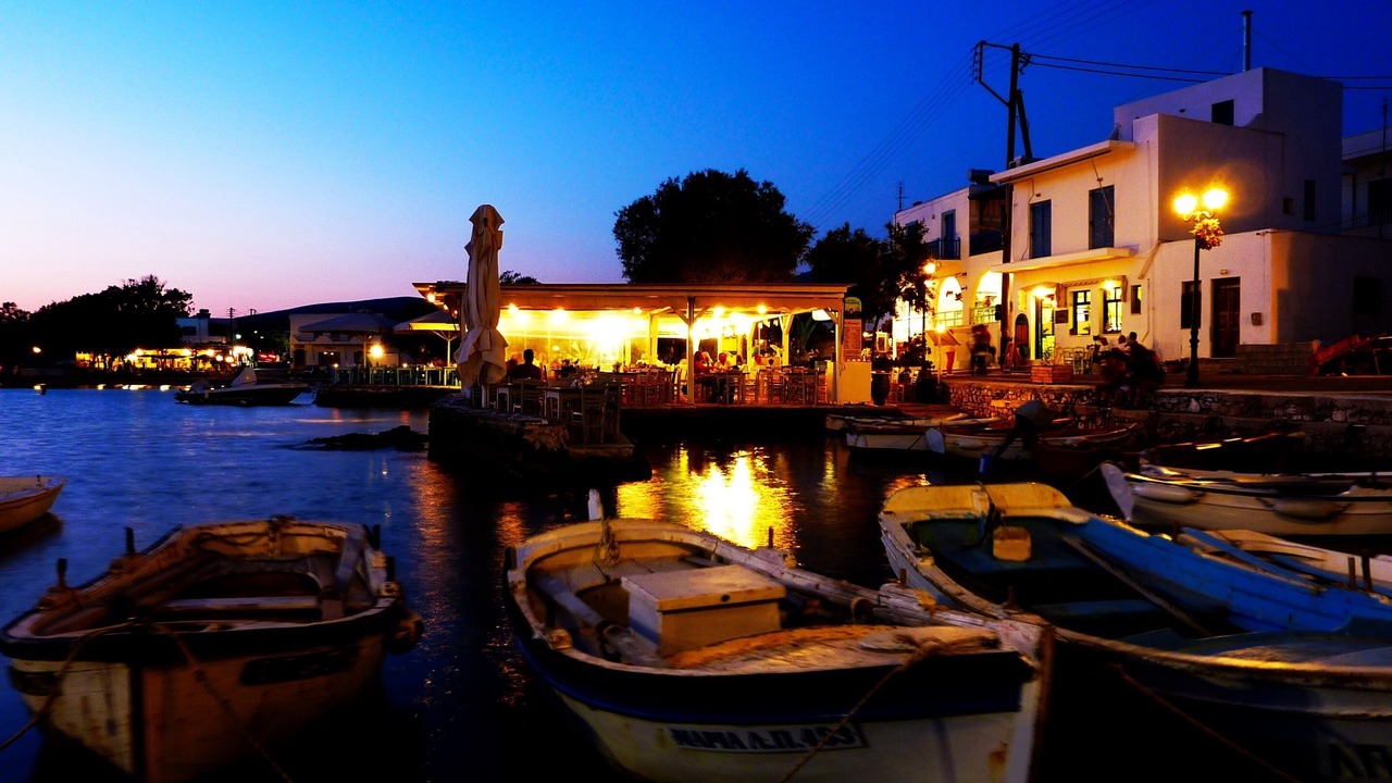 Photo of Others in Paros