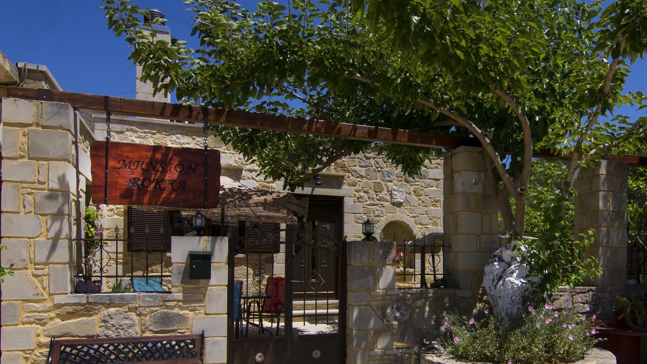 Photo of Outdoor in Kissamos