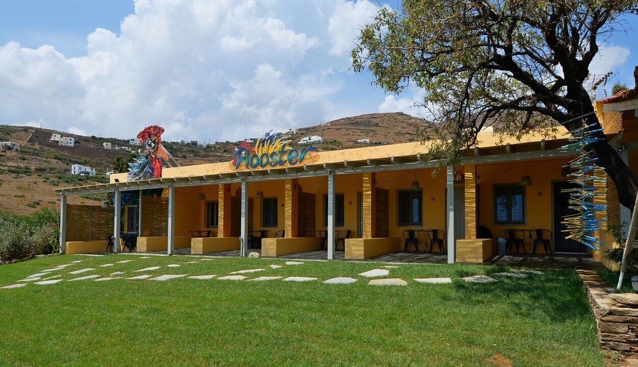 Photo of Outdoor in Kipri