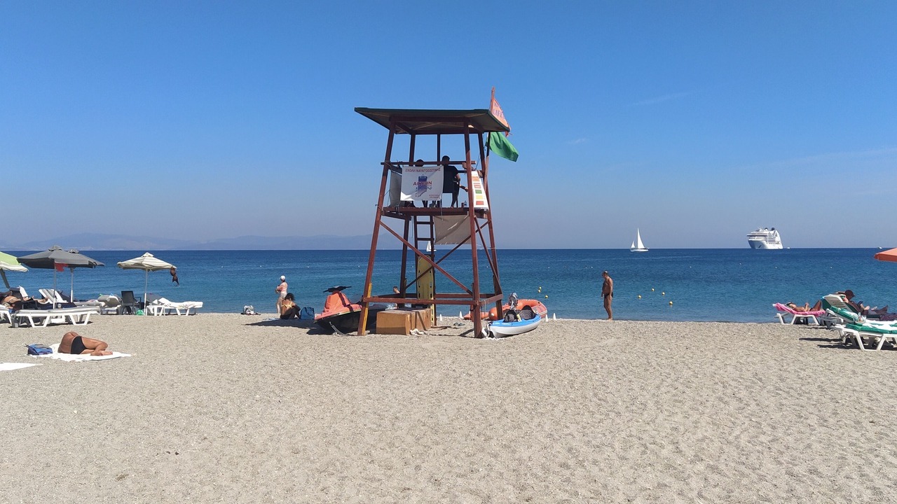 Photo of Others in Kos