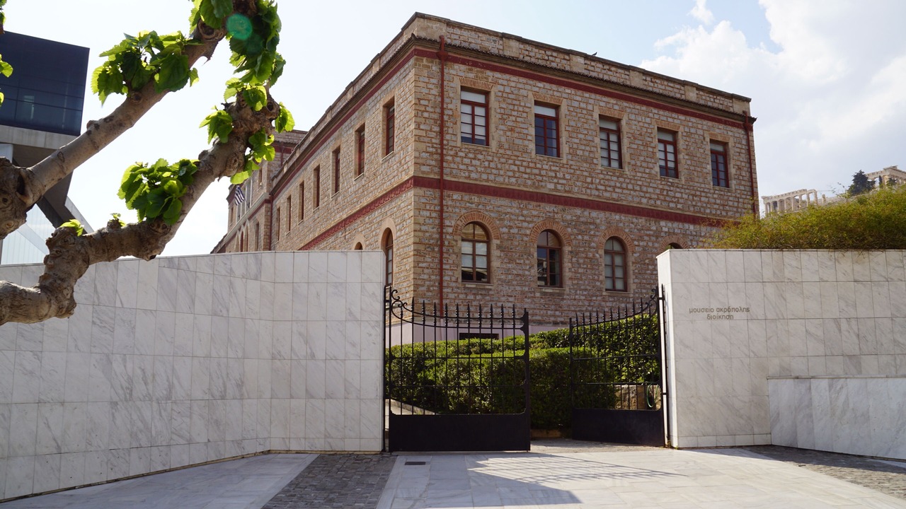 Photo of Outdoor in Plaka