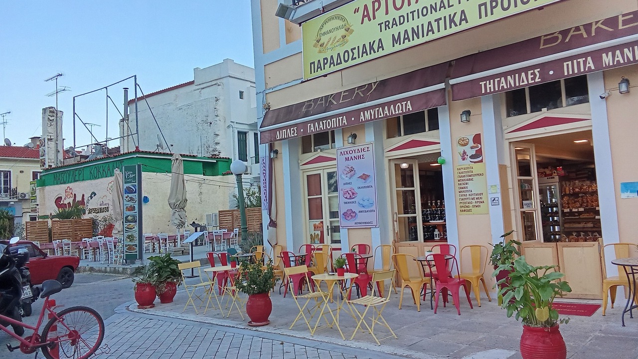 Photo of Outdoor in Sparta