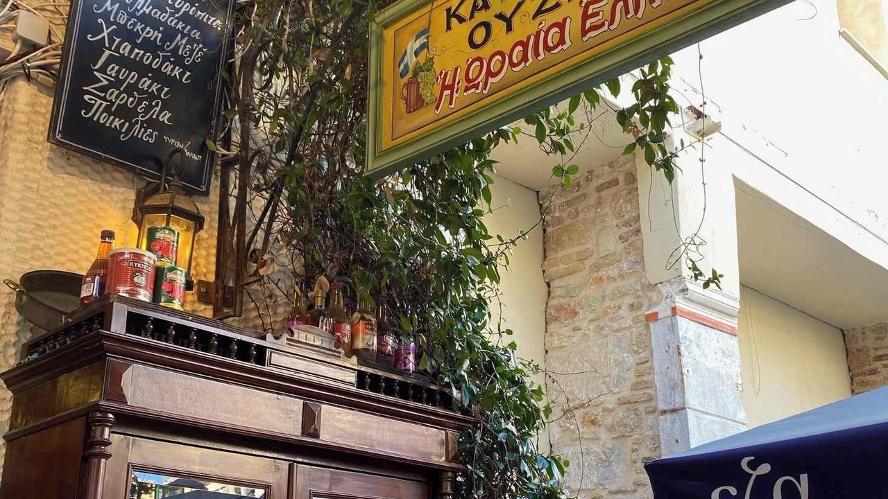 Photo of Outdoor in Kerameikos