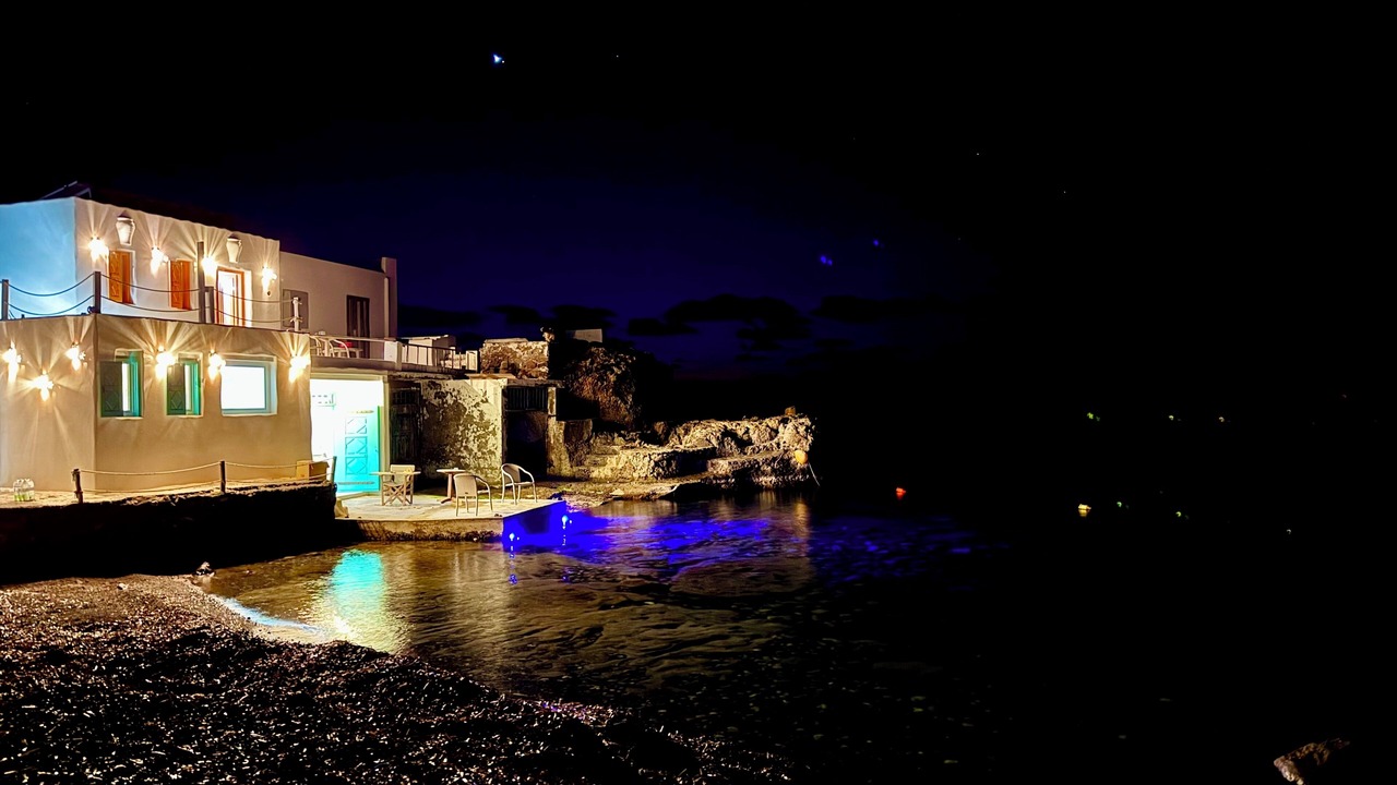 Photo of Others in Milos